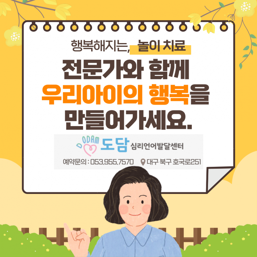 8a715c7d8ef35dfe7ba39f2a28a3d00e_1677143277_0077.png